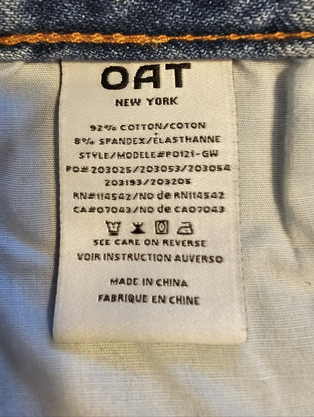 OAT New York "Cloud Luxe" High-Rise Wide-Leg Womens  Jeans Light Blue Sz 12/31 - Picture 3 of 9